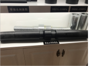 pipe