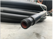 pipe